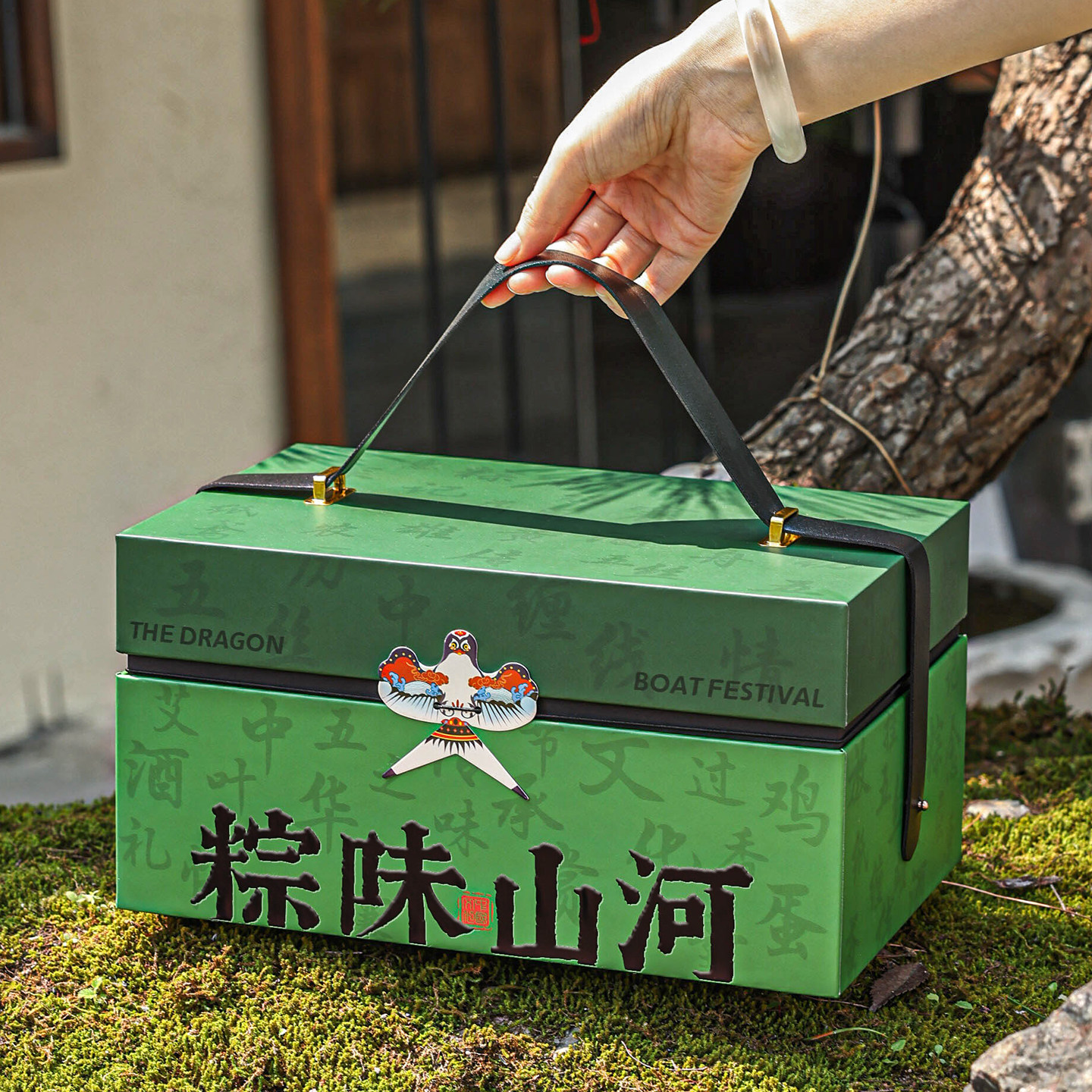 粽子礼品盒空盒端午手提包装袋2026新款创意高端精致装伴手物送人