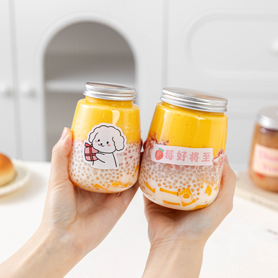 带盖透明奶茶瓶子自制饮料杯子