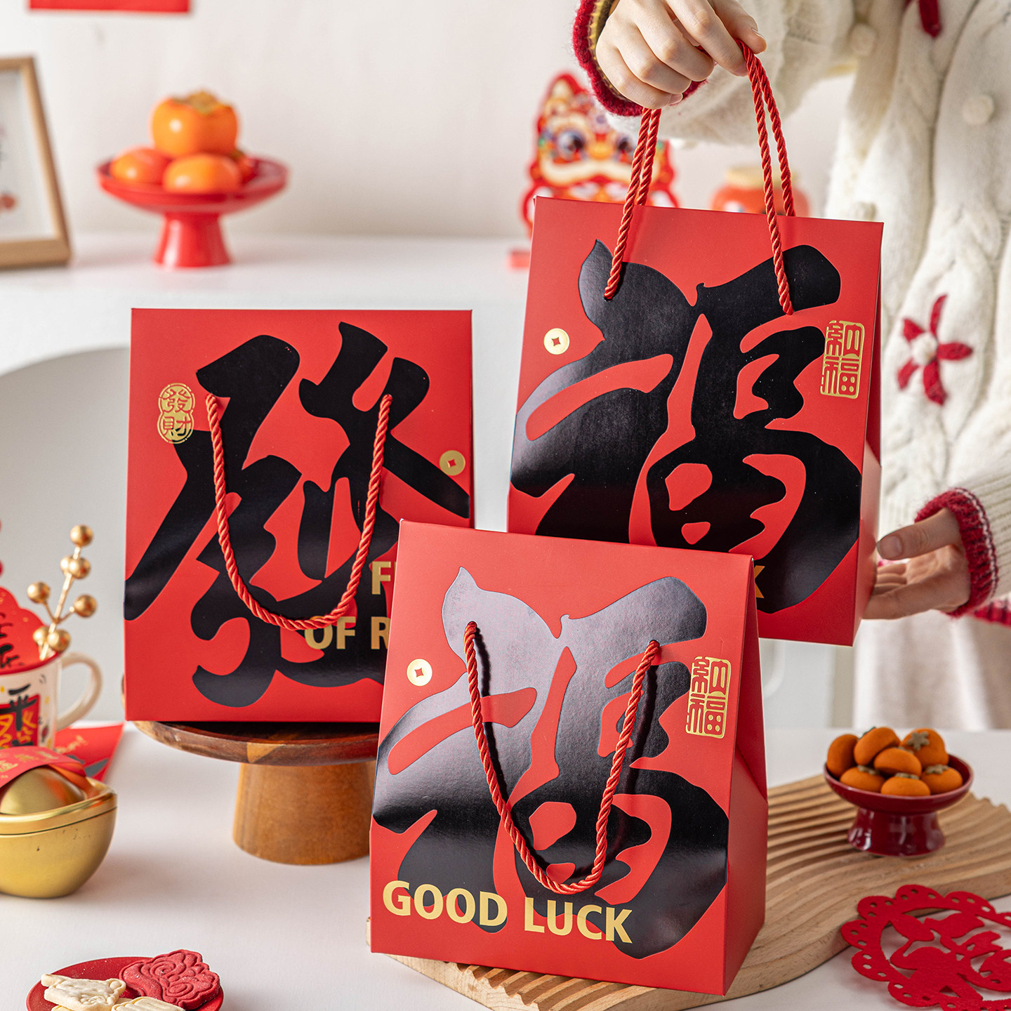 新年雪花酥包装袋礼盒空饼干牛轧太妃糖果糯米船大容量纸烘焙2026,包装,礼品袋/塑料袋,淘宝优惠券,粉丝福利购,淘宝优惠卷