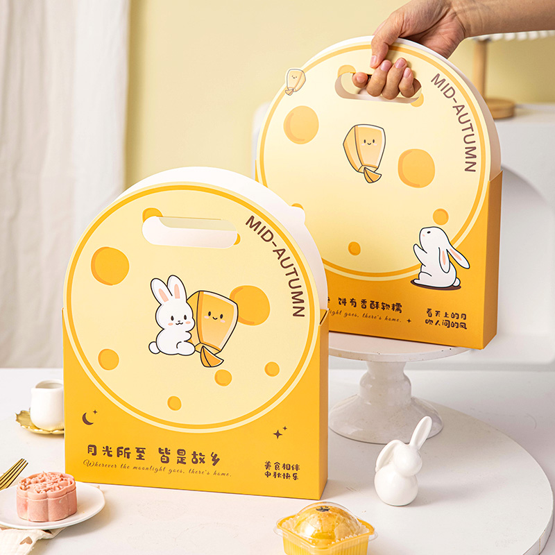 中秋月饼礼盒包装盒蛋黄酥空盒卡通桃山皮手提礼品盒6粒2025新款