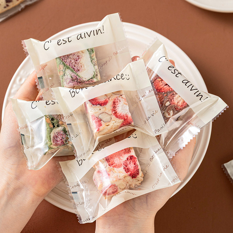 雪花酥单独立小包装袋子烘焙曲奇饼干牛轧糖果食品级加厚机封口