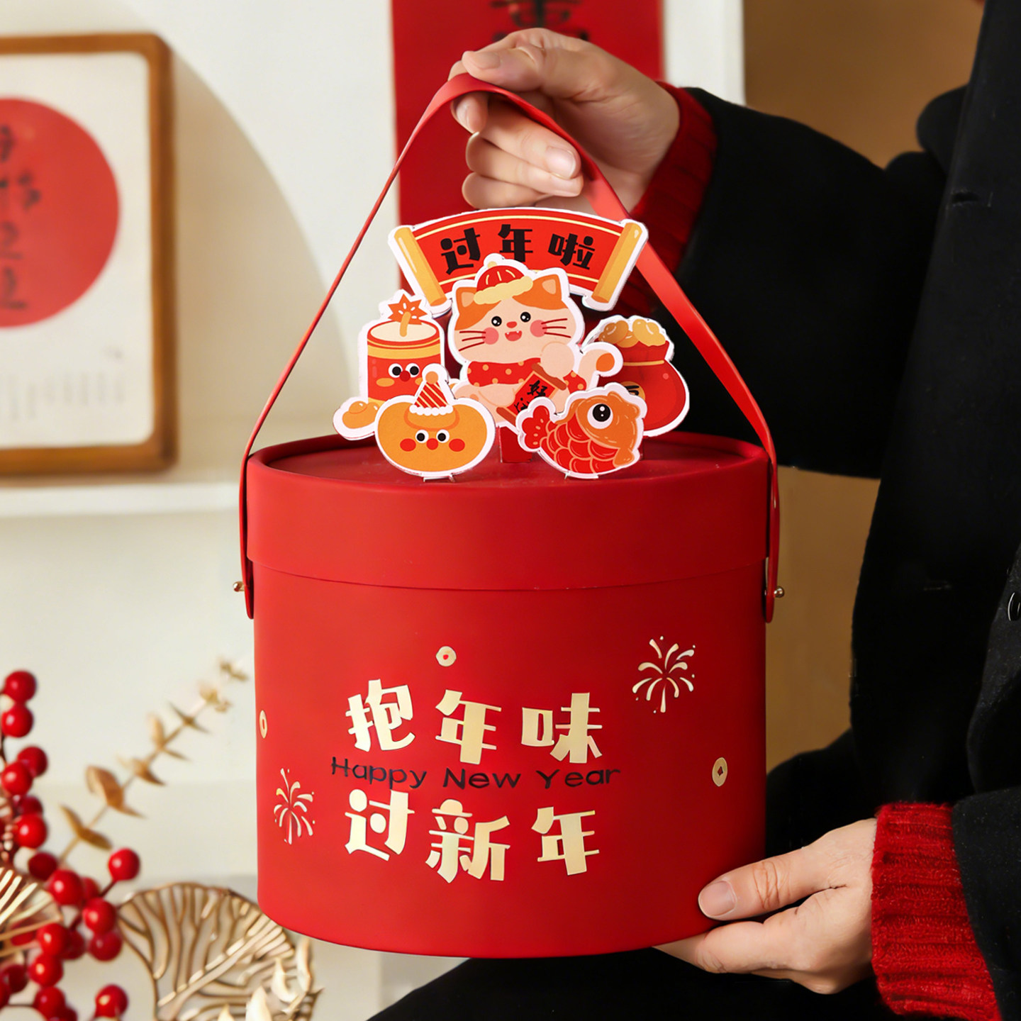 2026新年包装盒年货礼品盒马过春节送人烘焙饼干糖果伴手礼空袋子