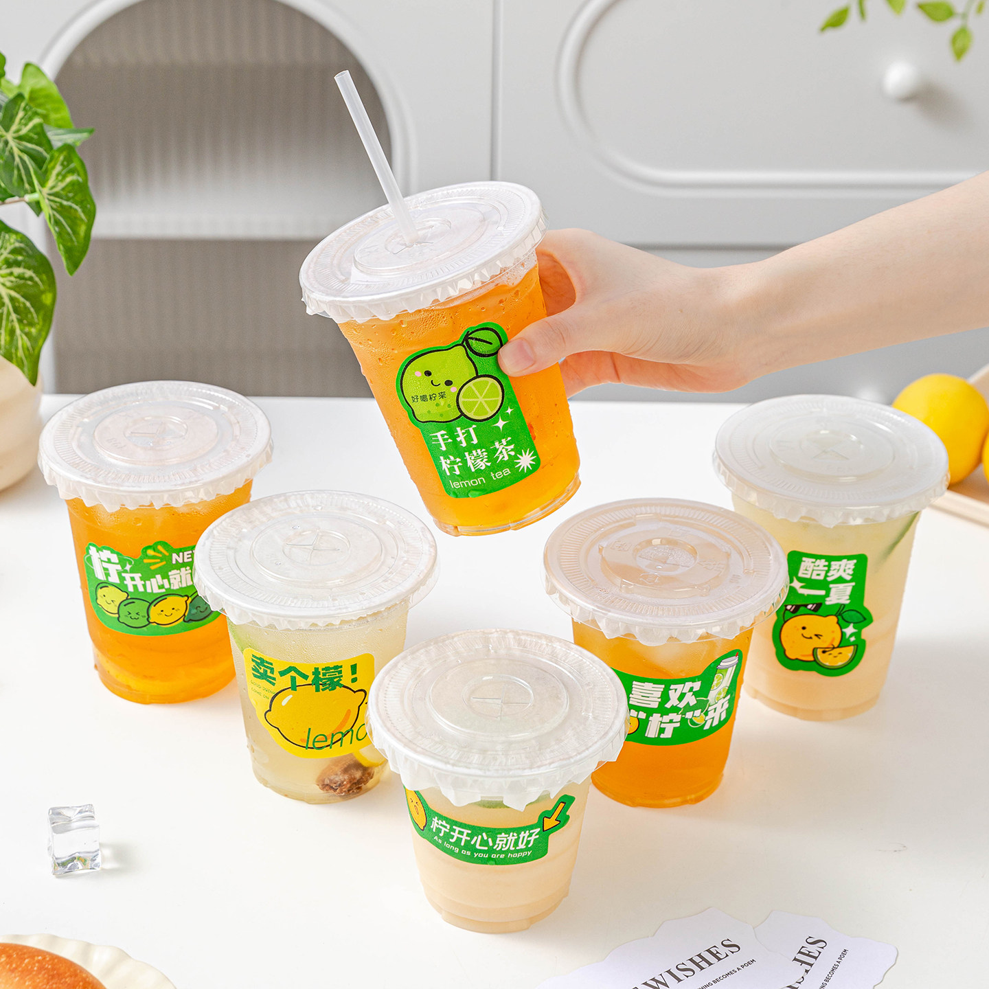 一次性杯子带盖手打柠檬茶水果冷饮料可乐咖啡塑料杯加厚家用自制