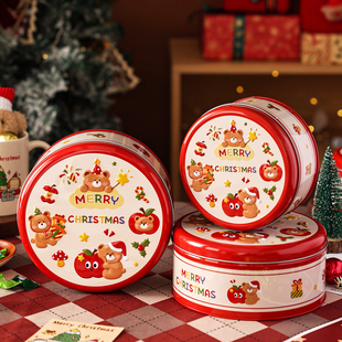 圣诞饼干包装铁盒子马口曲奇糖果雪花酥礼物品空罐儿童零食烘焙节