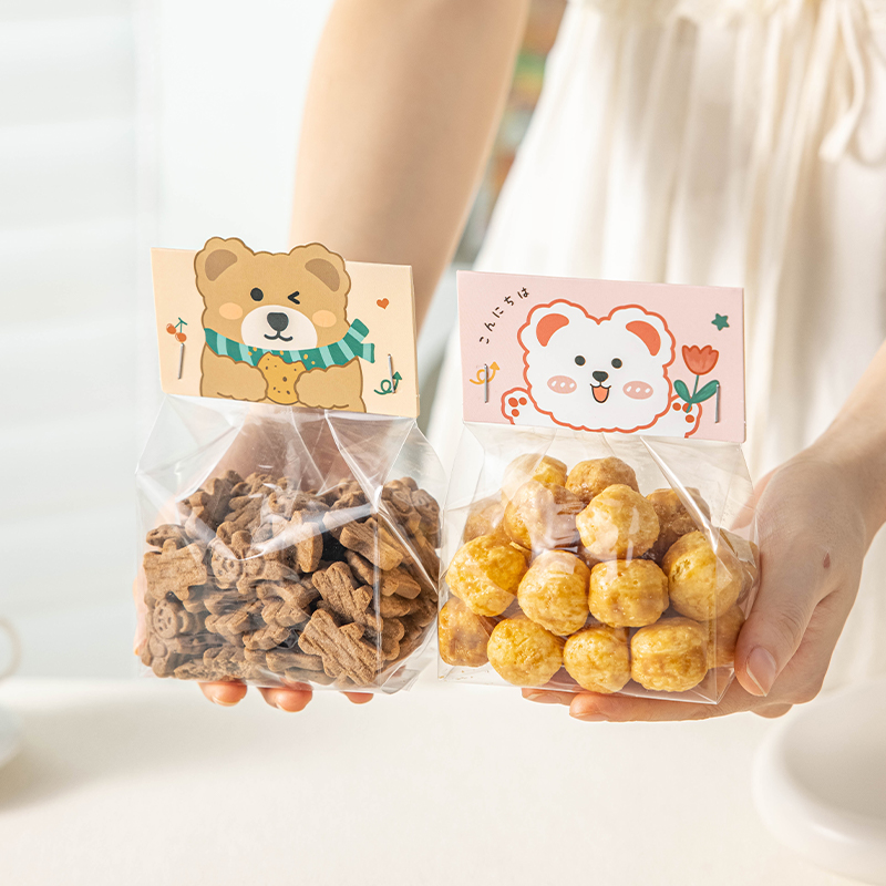烘焙饼干卡头包装袋子甜品雪花酥糖生日透明打包立体折页平口可爱