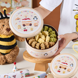 饼干包装盒曲奇圆形马口铁空罐雪花酥牛轧烘焙甜点收纳盒卡通儿童