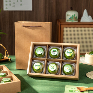 青团包装盒清明节礼盒子艾草糍雪媚娘清明果牛皮纸打包袋贴纸烘焙