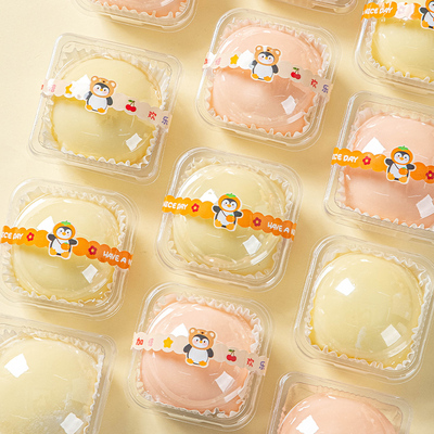 雪媚娘包装盒透明礼盒子单个独立一次性吸塑纸托防油点贴纸托烘培