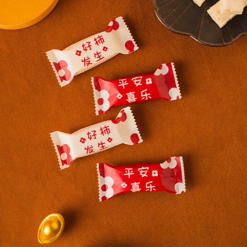 新年牛轧糖包装袋精致可爱