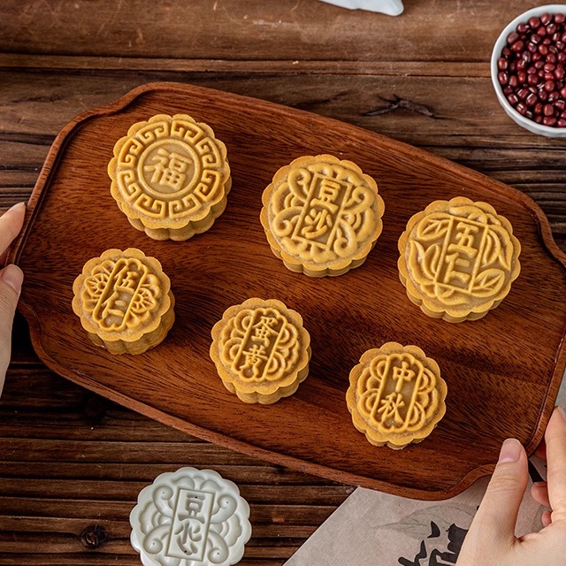 中秋月饼模具手压式家用传统广式国风流心烘焙磨花片食品级75g0克