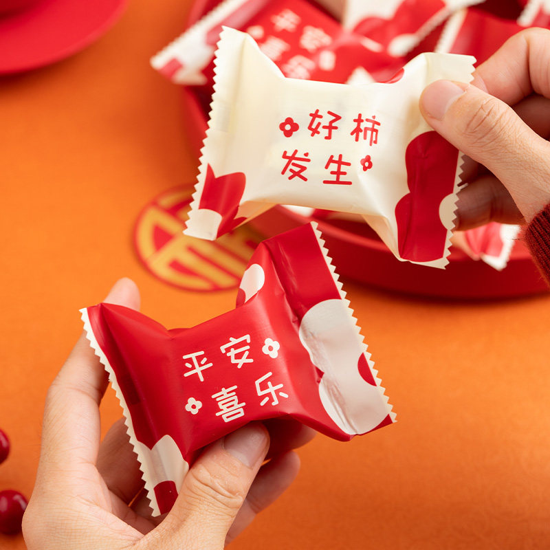 2026创意新年雪花酥包装袋烘焙饼干曲奇机封袋可爱过年包装袋子