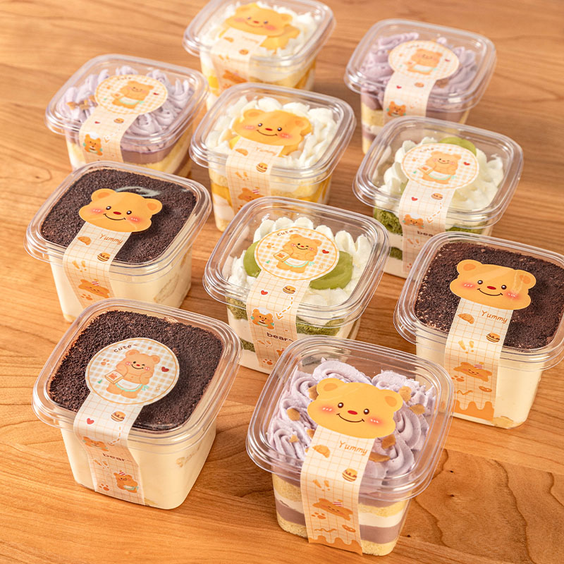 慕斯方形包装盒透明带盖提拉米苏奶油水果烘焙甜点打包一次性摆摊