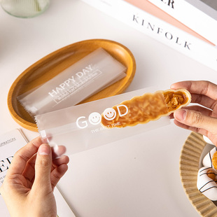 网红透明英文糯米船包装袋密封船型焦糖杏仁饼干家用烘焙专用袋子