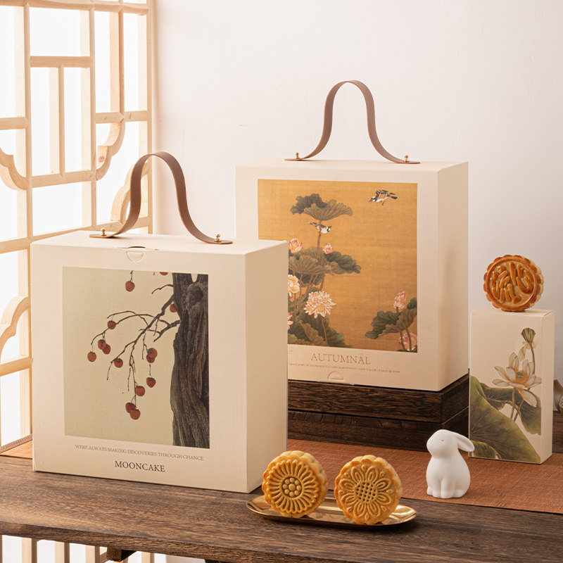 月饼包装盒新中式手提创意方形礼盒国风新款蛋黄酥轻奢商务礼品盒