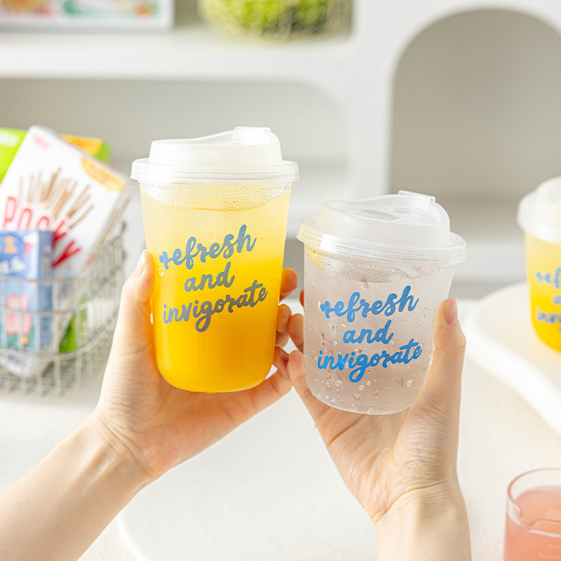 咖啡奶茶的杯子一次性冰水食品级加厚家用商带盖塑料外出携带饮料