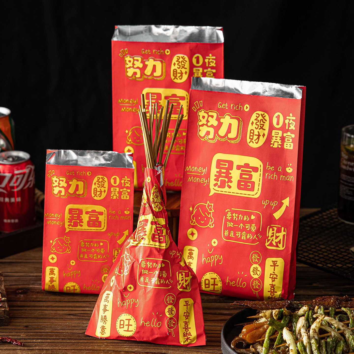 锡纸打包袋外卖专用一次性保温食品级防油加厚纸袋炸串肉商用批发