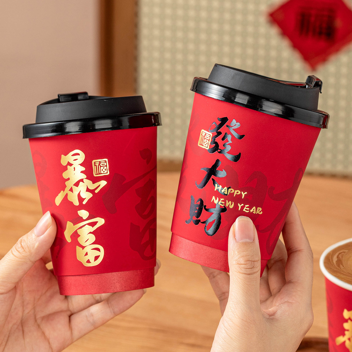 一次性纸杯家用加厚食品级咖啡杯子马年新热饮带盖招待客人的泡茶