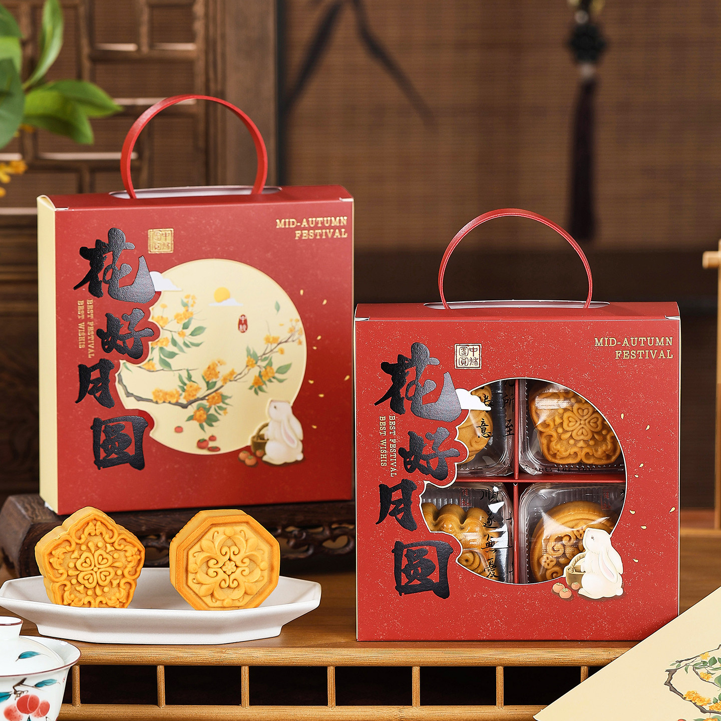 蛋黄酥礼盒月饼包装盒空中秋高档定端制小4粒2026新款流心冰皮纸