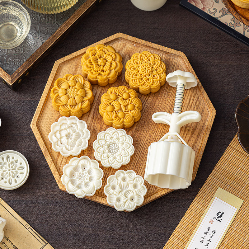 食品级手压式不粘月饼模具