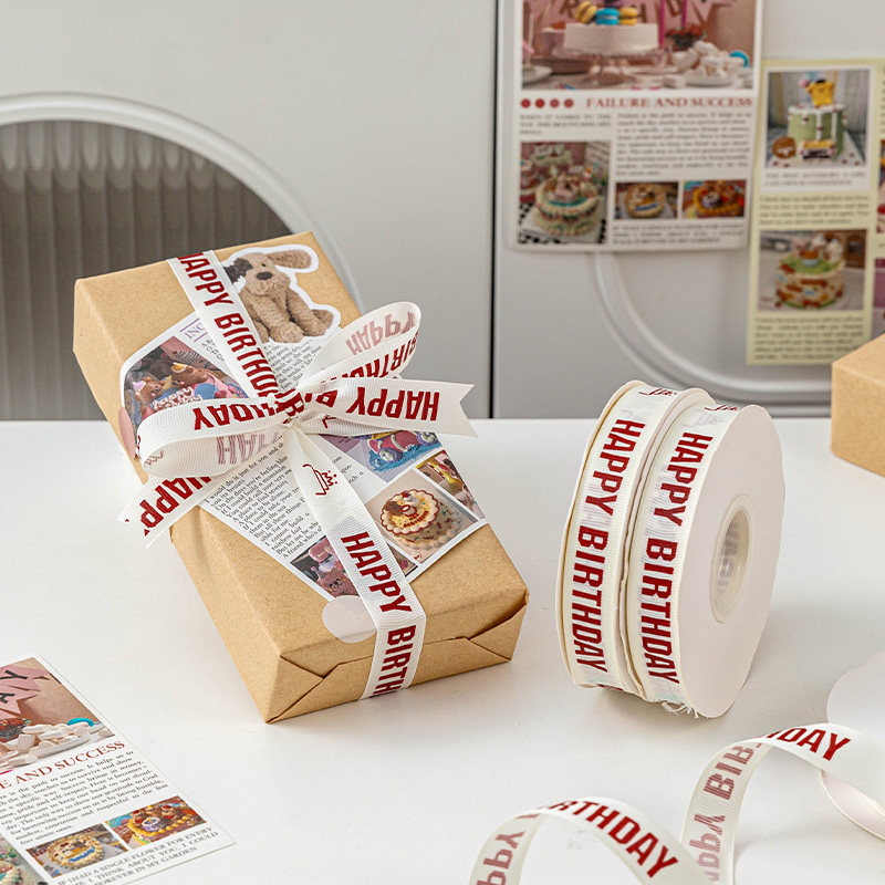 丝带缎带蝴蝶结红手工diy材料蛋糕装饰大卷鲜花生日礼物包装彩扎,居家布艺,丝带/绸带/布带,淘宝优惠券,粉丝福利购,淘宝优惠卷