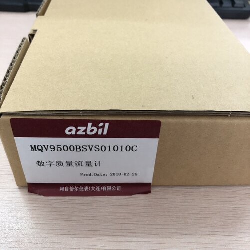 原装正品议价YAMATAKE山武AZBIL气体质量流量计MQV9500BSVS01010C