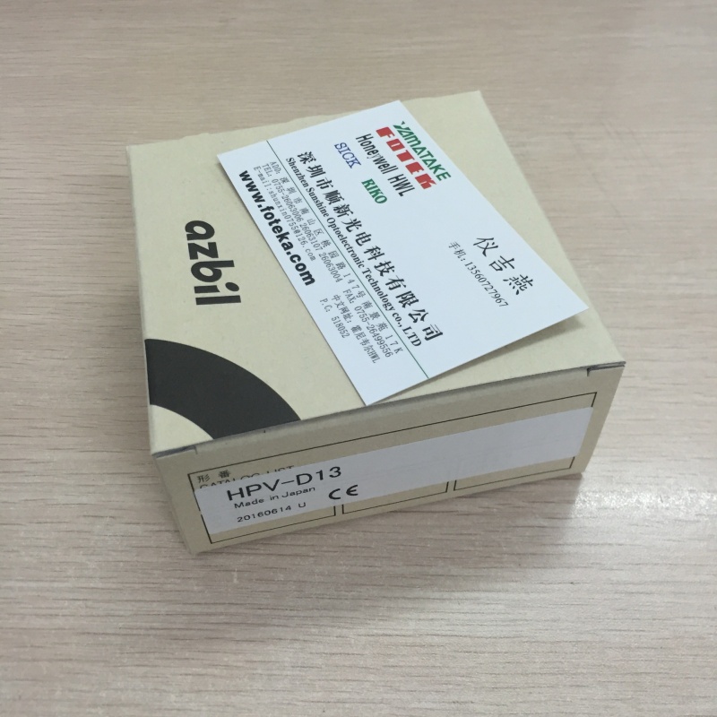 议价YAMATAKE/山武沟槽型光电开关销售 U型光电开关HPV-D13