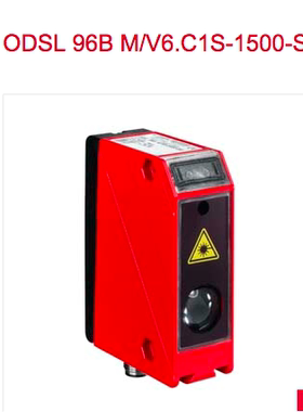 leuze ODSLR ODSL 96B M/V6-2000-S12,ODSL 96BM/V6.C1S-1500-S12