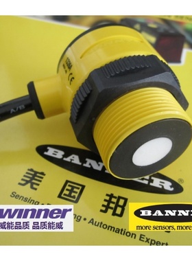 美国BANNER邦纳T30UUNA超声波液位传感器,料位控制,卷径位移测量