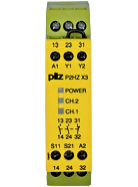 PILZ皮尔磁 774350 P2HZ X3 24VDC 2no 1nc 安全继电器全新原装