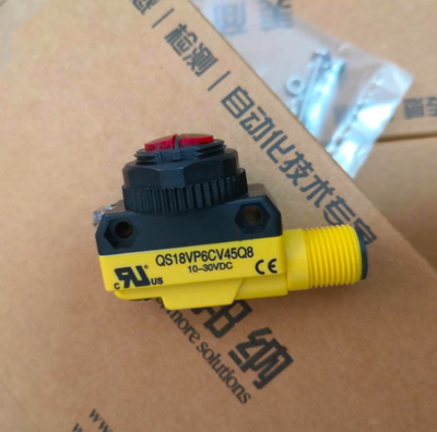 漫反射光电传感器