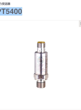 IFM压力开关PT3540 PT5400压力变送器 PT-400-SEG14-A-ZVG/US/ /W