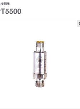 德国IFM PT5500 PT3560 PT3551 PT3550 PT3552 PT3553 PT3554