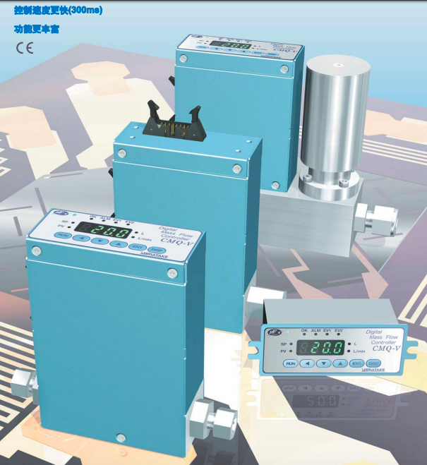 流量控器MQV0020BSRN01010C MQV0020BSRN01010 MQV0005BSRN01010C