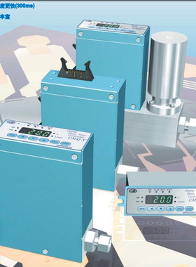 流量控制器MQV9500BSRN01010C MQV0020BSSN01010C 0020BSVS01010C