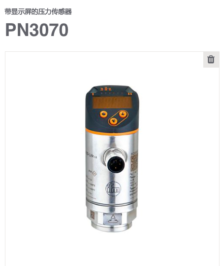 IFM压力开关PN3000 PN3070压力传感器PN-400-SER14-MFRKG/US/ /V