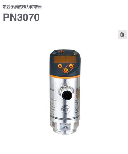 IFM压力开关PN3000 PN3070压力传感器PN-400-SER14-MFRKG/US/ /V