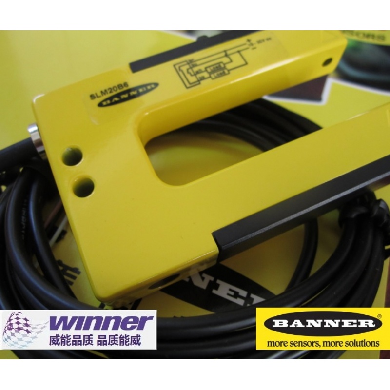 美国BANNER邦纳槽型光电SLM20B6 槽宽20mm，坚固金属外壳,小光点