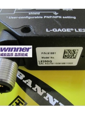 美国BANNER邦纳LE250IQ激光测距传感器,100---400mm,精度±0.38mm