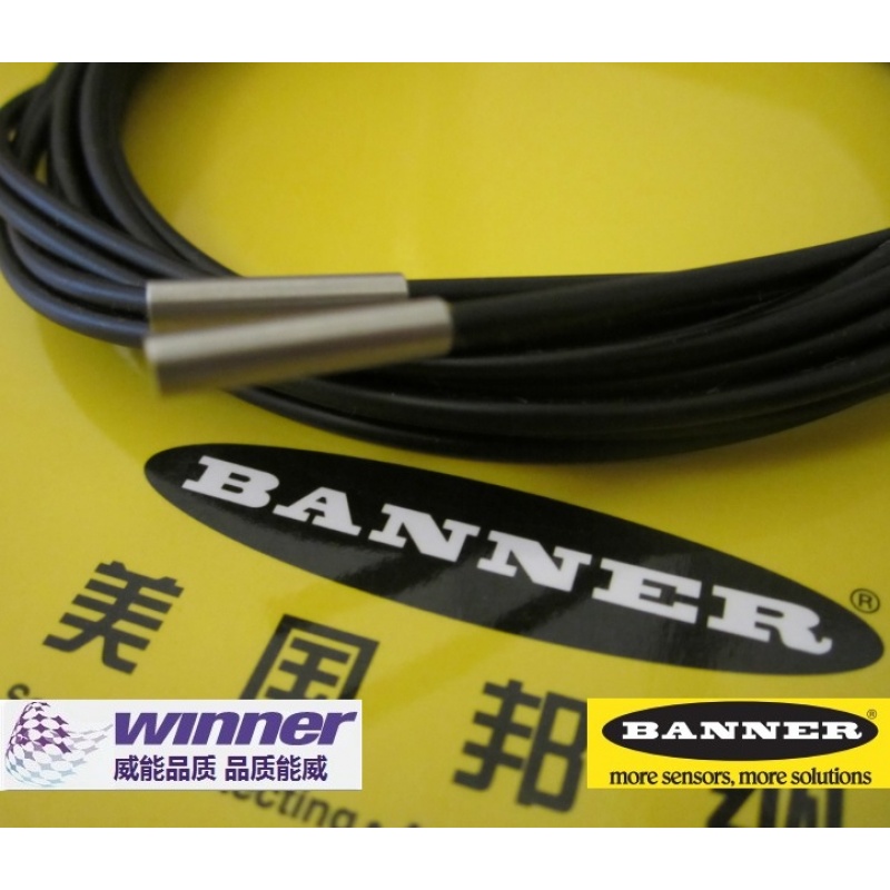 美国邦纳光纤传感器