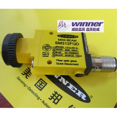 美国邦纳光电传感器