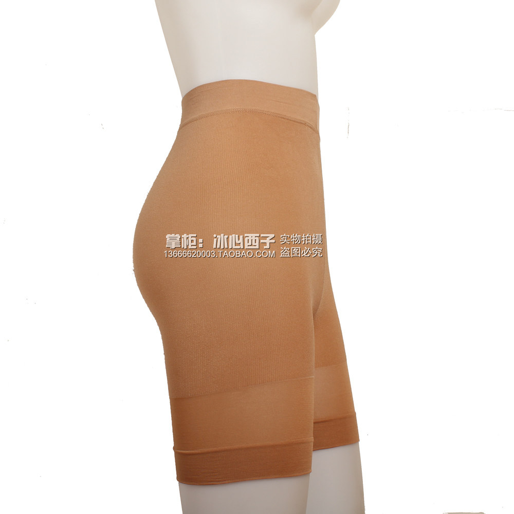 Body doux en acrylique - Ref 659073 Image 3