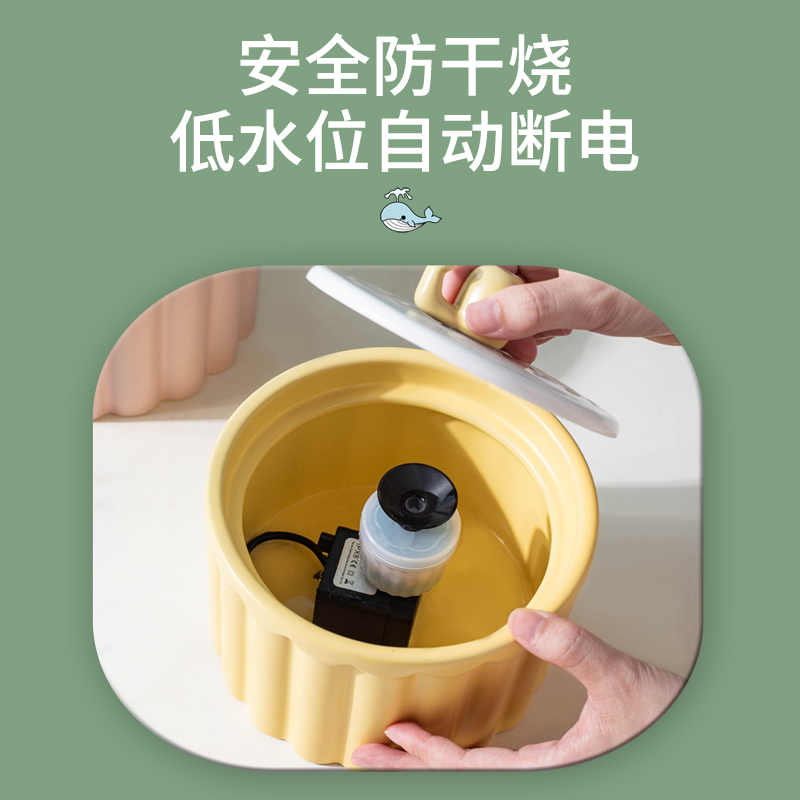 猫咪陶瓷饮水机水盆流动宠物喝水恒温加热水碗自动循环活水饮水器