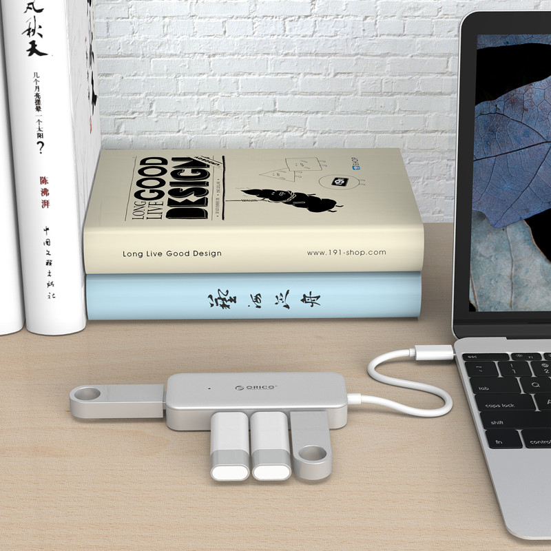 Concentrateur USB - Ref 372664 Image 3