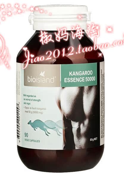 20.4Ô °ÄÖÞ Bio Island´üÊ󾫽ºÄÒ ÄÐÐÔ×̲¹90Á£