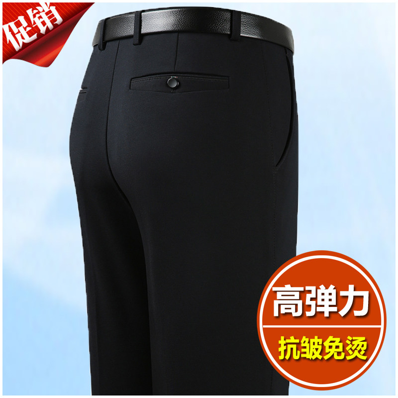 老爷车中老年弹力休闲裤秋冬厚款高腰宽松深裆爸爸裤免烫加绒男裤