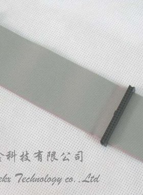 笔记本IDE硬盘数据线IDE数据线硬盘线 44针miniIDE数据线双IDE口