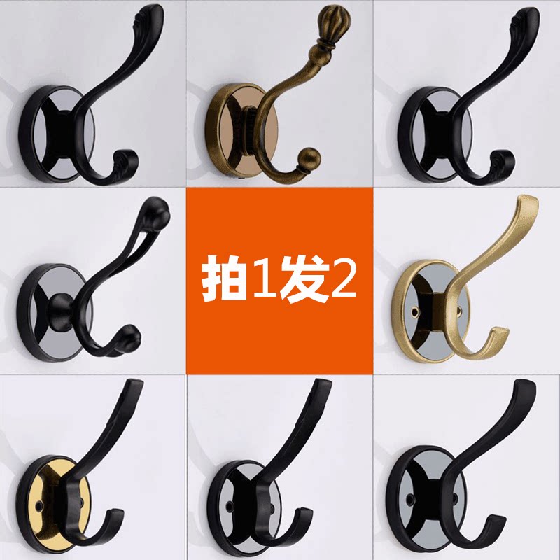 金属衣服挂钩墙壁衣柜壁挂式衣帽钩双钩玄关鞋柜单钩黑色挂衣钩