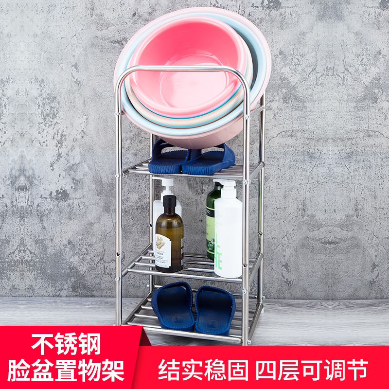 不锈钢省空间简约风多功能储物架