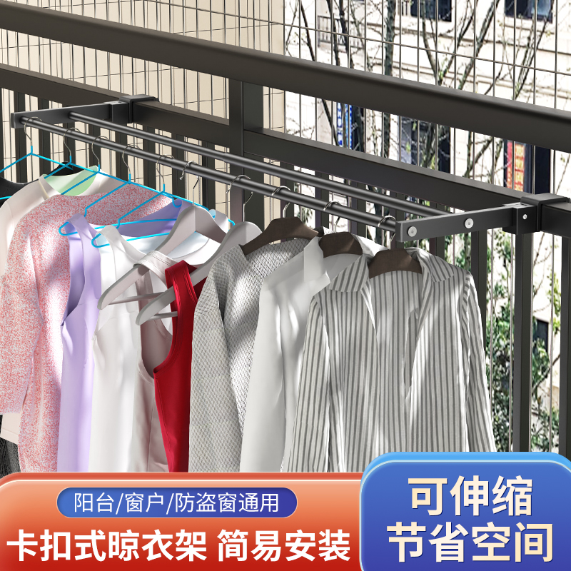 不锈钢晾衣架小身材大作用