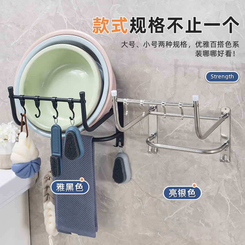 卫生间挂壁不锈钢免打孔大容量可取